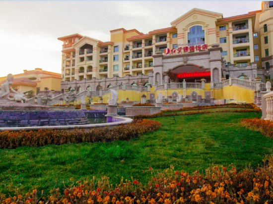 Red Jewels Jianguo Hotel